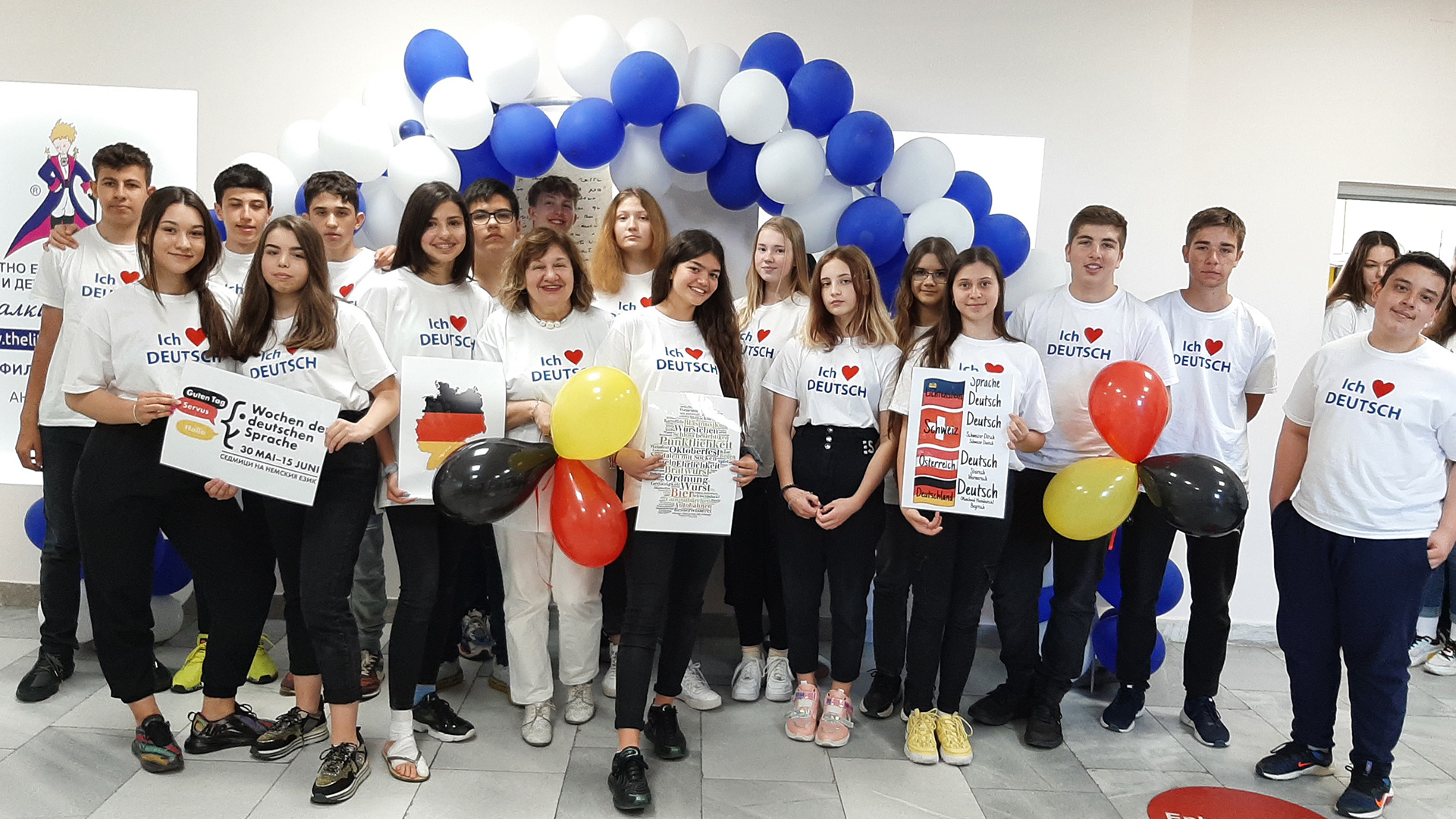 german school varna